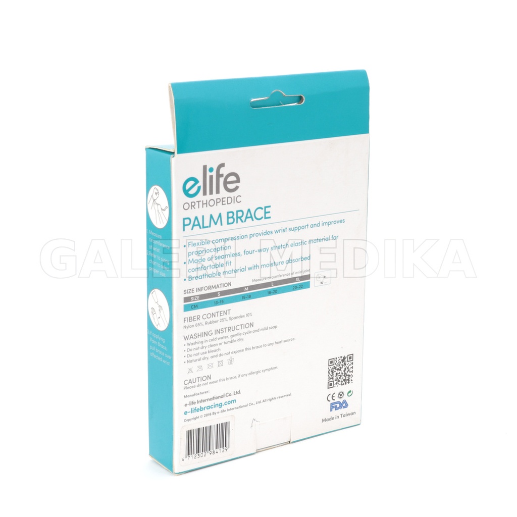 rp-elife-e-wr202-2.jpg