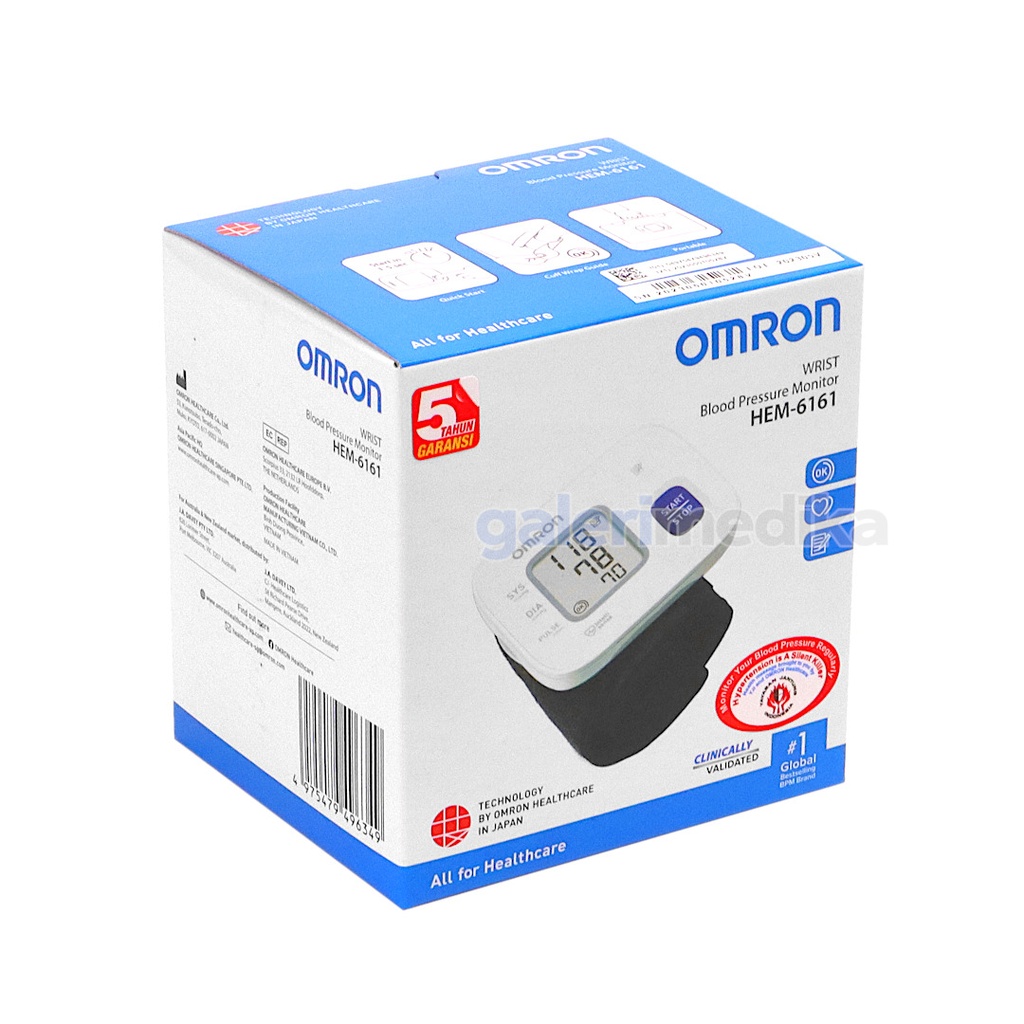 rp-omron-hem6161-upt23-1.jpg