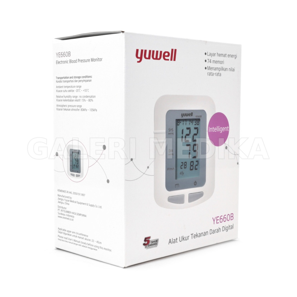 rp-yuwell-ye660b-1.jpg