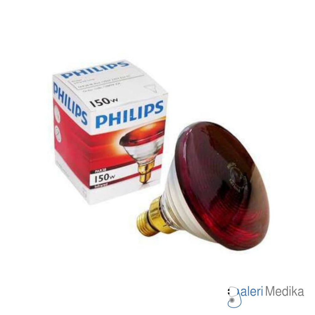 Lampu-Infrared-Philips-2.jpg
