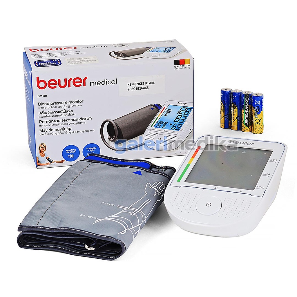 rp-beurer-bm49-indonesia-7.jpg