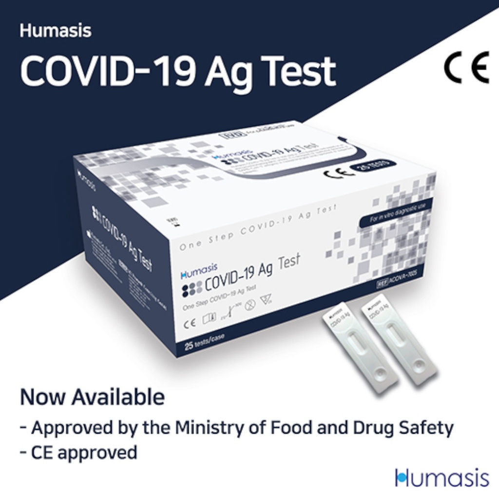 Humasis-COVID-19-Ag-Test-2.jpg