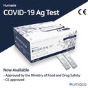 Humasis-COVID-19-Ag-Test-2.jpg