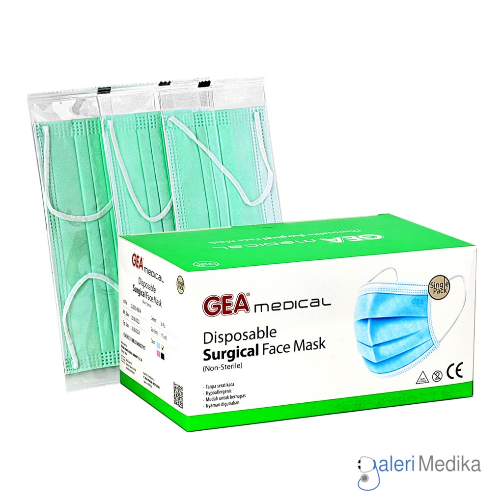 gea-masker-single-pack.jpg