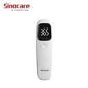 sinocare-aet-r1d1-0.jpg