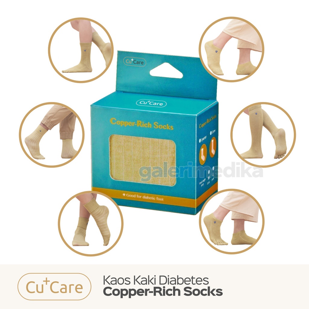 cucare-copper-rich-socks-1.jpg