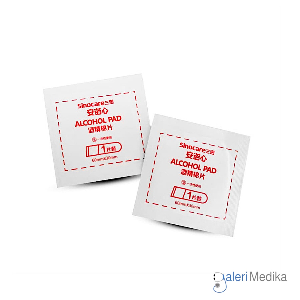 sinocare-alcohol-pad-2.jpg