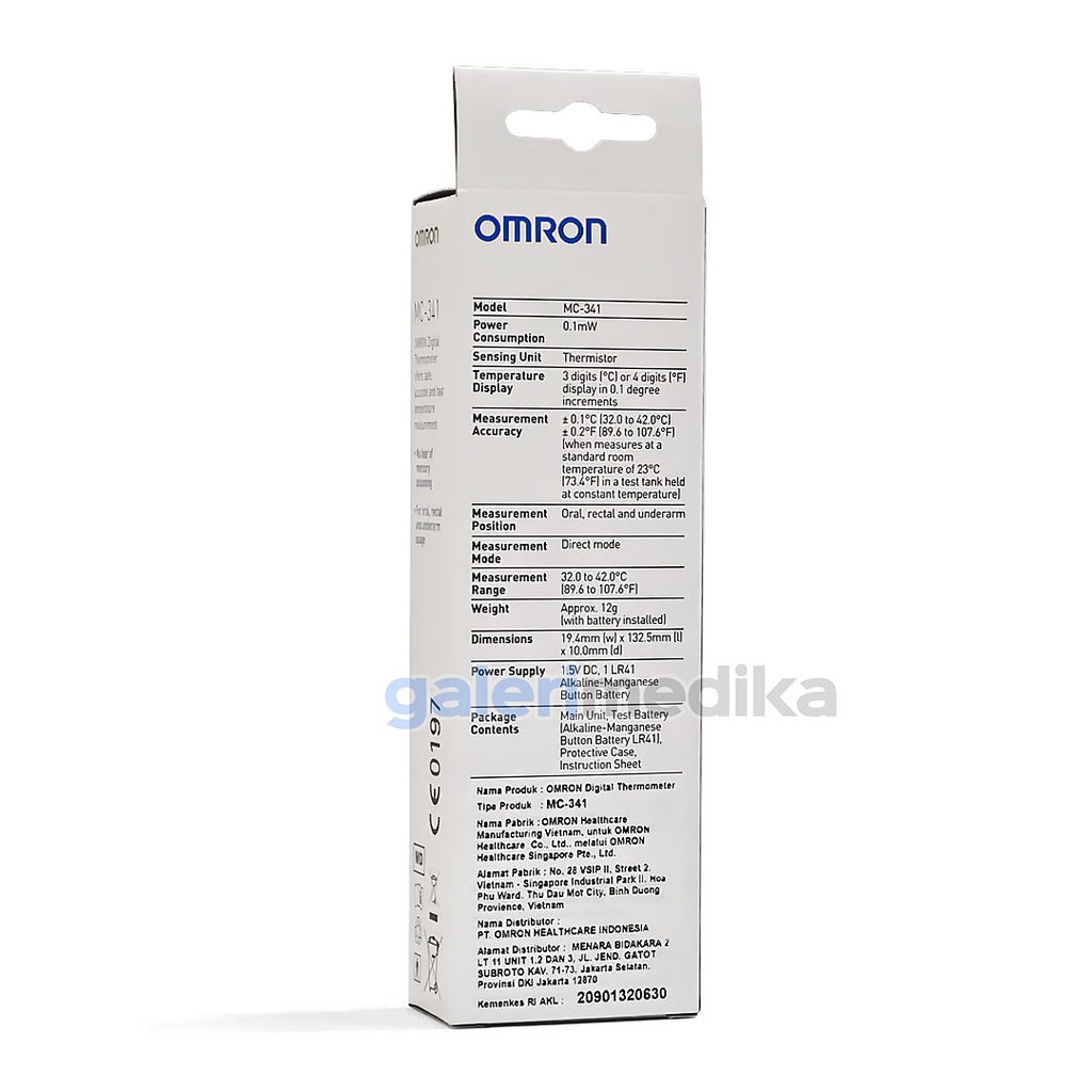 rp-omron-mc-341-new-4.jpg