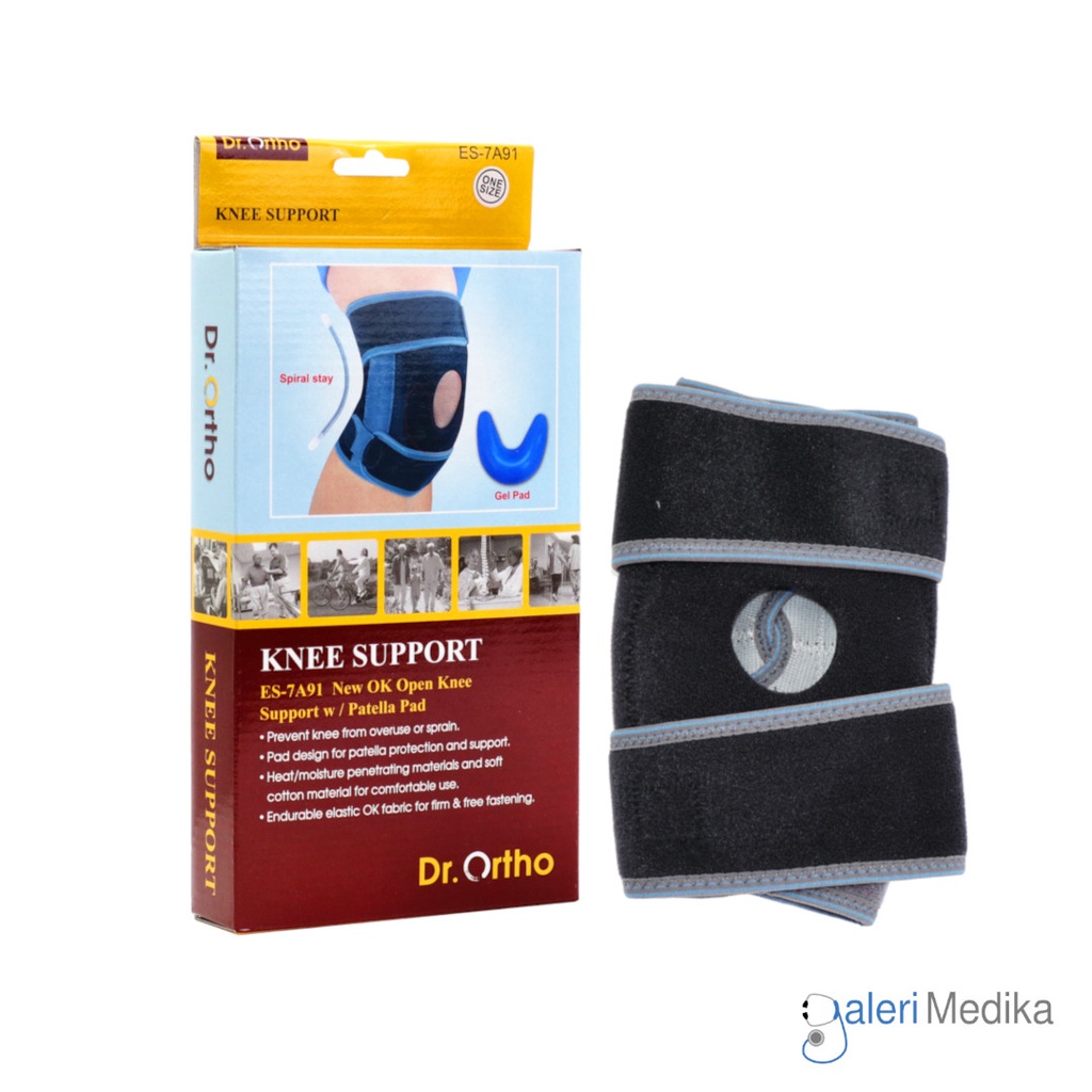 [ES-7A91] Dr. Ortho ES-7A91 Knee Support Silicone Pad