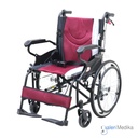 Kursi Roda Standar Avico Venus S