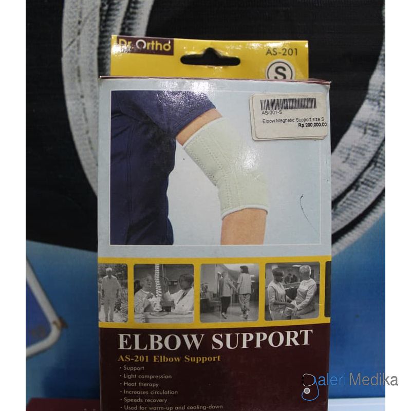 Dr. Ortho AS-201 Elbow Magnetic Support (XXL)