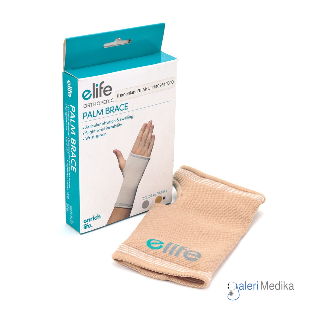 [Elife E-WR202] Elife E-WR202 Palm Brace (XL)
