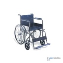 Kursi Roda Sella KY 809- 46