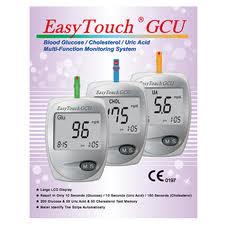 [Promo Easy Touch GCU - Bonus Detox Foot Pads] Promo Easy Touch GCU - Bonus Detox Foot Pads